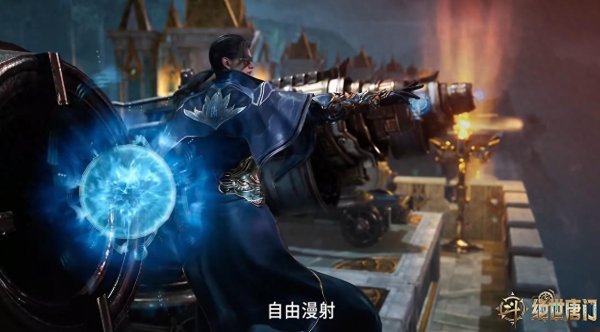 乾鑫配资 唐门趁兽潮发财遭删，钱多多怒斥情敌言少哲，重获老婆芳心没了