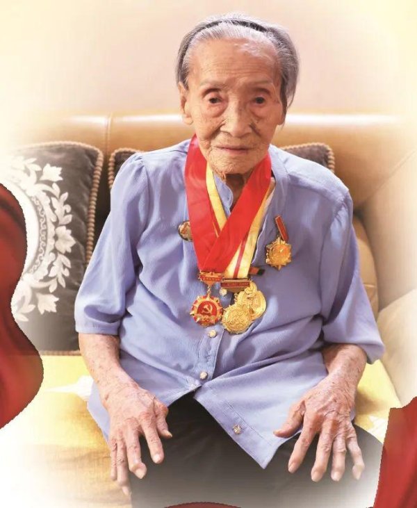 光大e配 105岁琼崖纵队女交通员: 有时大喘气都会暴露行踪